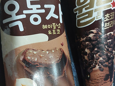 KakaoTalk_20260709_000651937.jpg