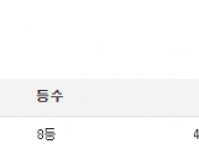 2.PNG