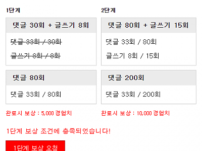 캡처.PNG