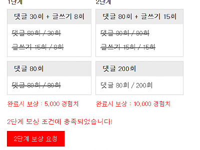 Screenshot 2026-07-09 at 19.59.24.png