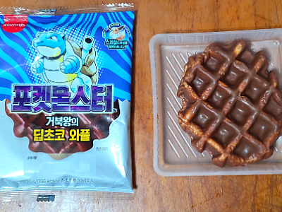 캡처.PNG