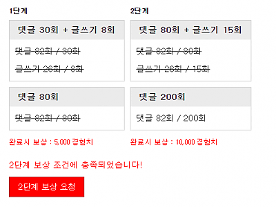 Screenshot 2026-07-10 at 16.04.36.png