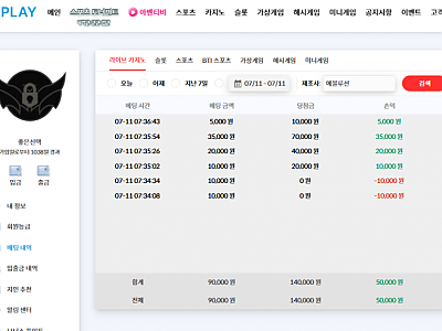 캡처.PNG