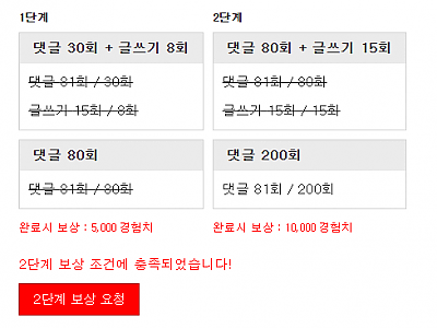 Screenshot 2026-07-11 at 08.39.40.png