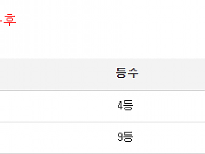 캡처.PNG