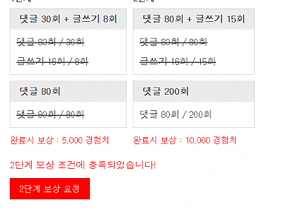 Screenshot 2026-07-11 at 20.27.20.png