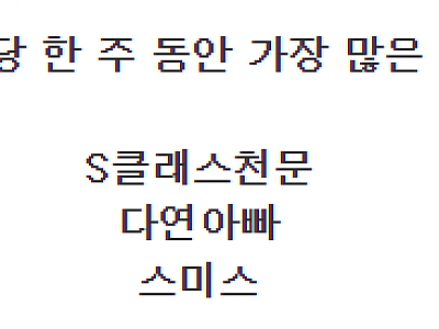 Screenshot 2026-07-13 at 14.07.15.png