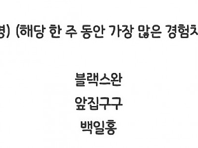 AISelect_20260713_141457_Samsung Browser.jpg