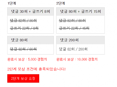 Screenshot 2026-07-13 at 21.40.10.png