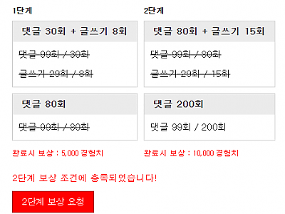 Screenshot 2026-07-14 at 08.47.22.png