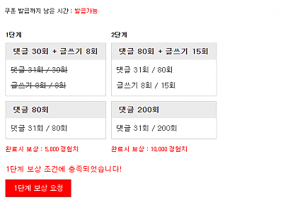 캡처.PNG