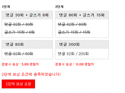 Screenshot 2026-07-15 at 07.31.06.png