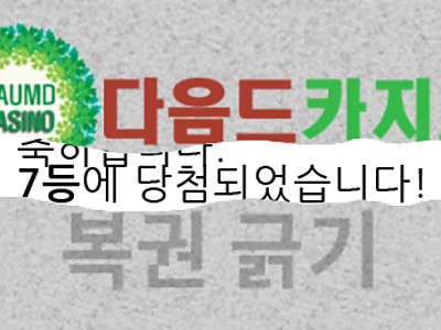 AISelect_20260716_070940_Samsung Browser.jpg