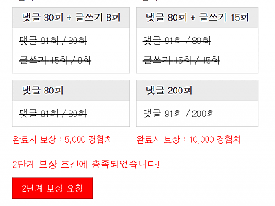 Screenshot 2026-07-16 at 18.52.43.png