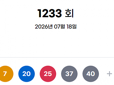 334.PNG