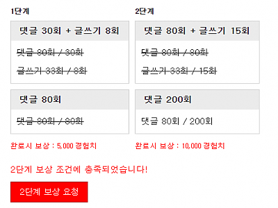 Screenshot 2026-07-20 at 11.51.18.png