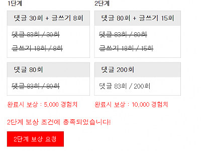 Screenshot 2026-07-20 at 20.32.30.png
