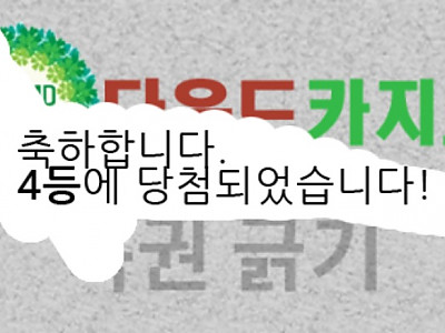 AISelect_20260721_232522_Samsung Browser.jpg