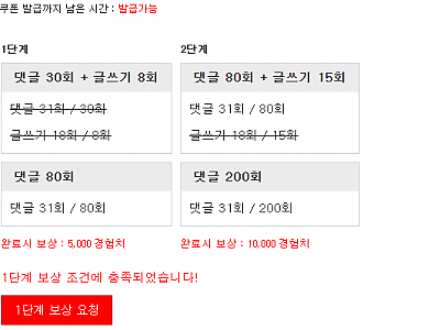 캡처.PNG