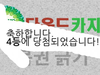 AISelect_20260722_152708_Samsung Browser.jpg