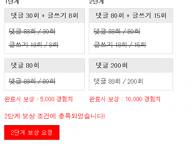 Screenshot 2026-07-23 at 21.41.58.png