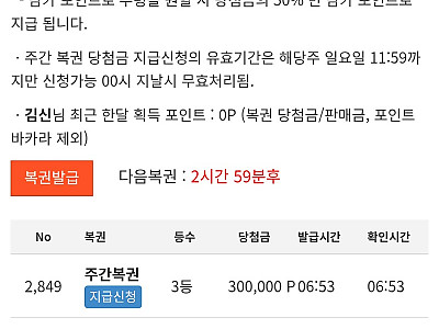 1000028746.jpg