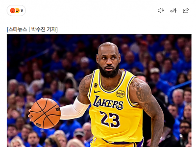스크린샷 2026-07-25 072824.png