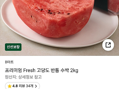 KakaoTalk_20260725_091220884.jpg