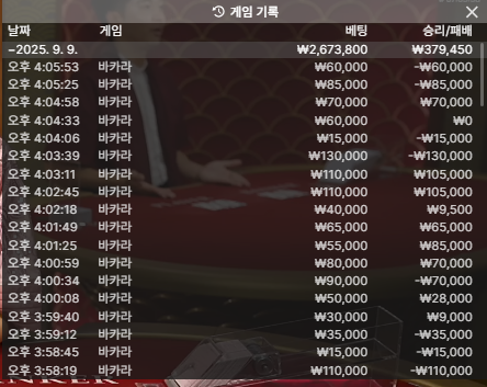 인생후기