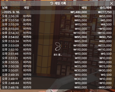 인생후기
