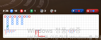 캐플후기