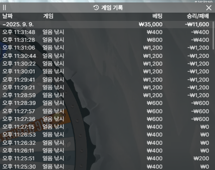 캐플 후기