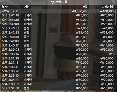문카후기