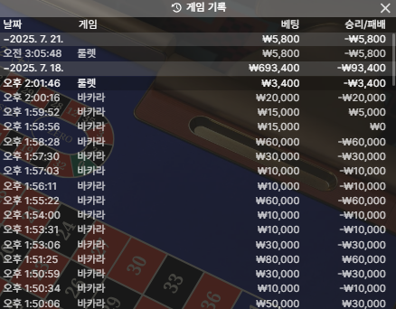 부자카 후기