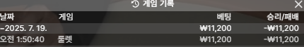 부자 후기