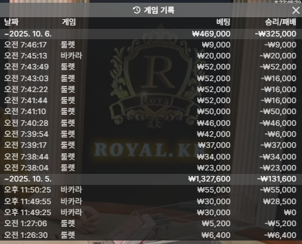 인생후기