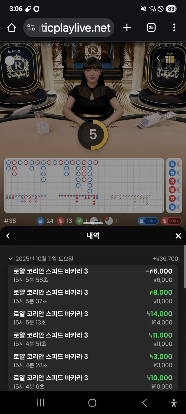 문카지노