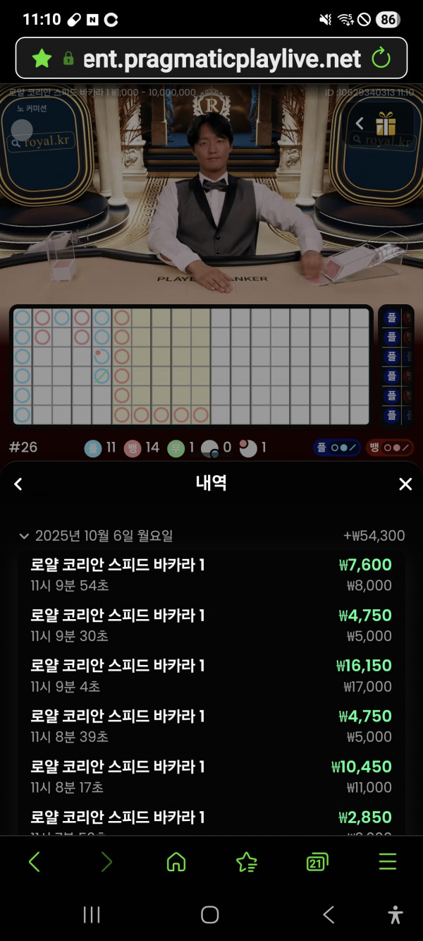 문카지노