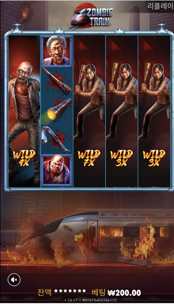 케이플 배당이벤트참여(9809배)