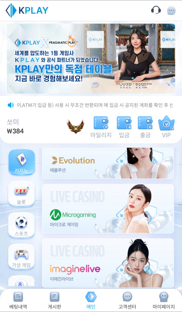 안 풀리네;