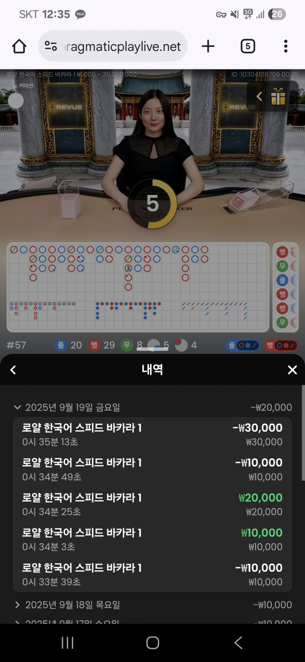 아벤후기