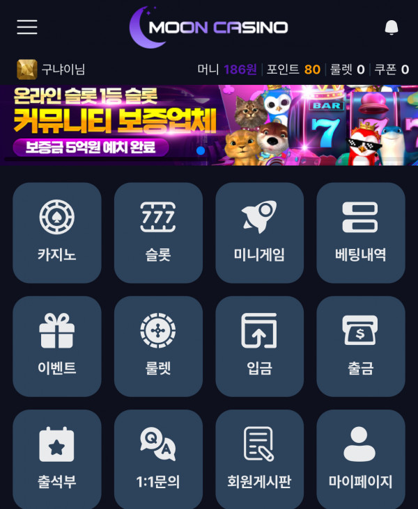 문