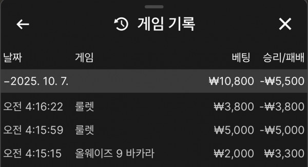 문