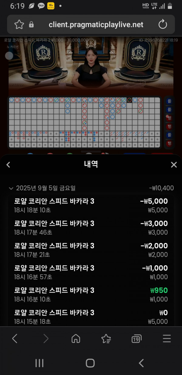 문카지노