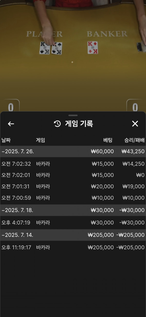 아벤후기
