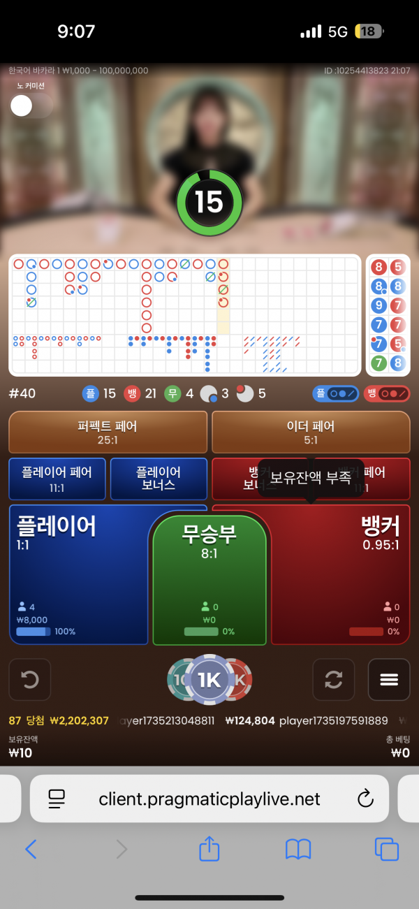 홈카후기