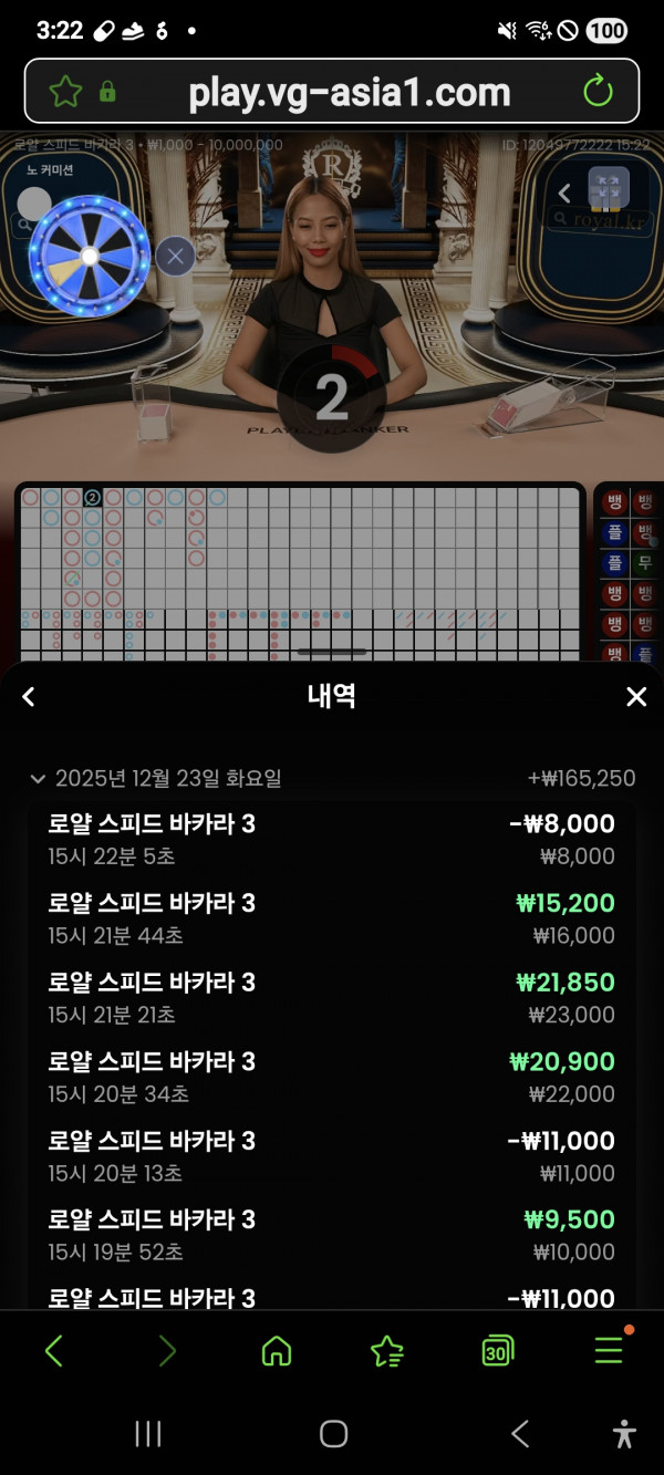 문카지노