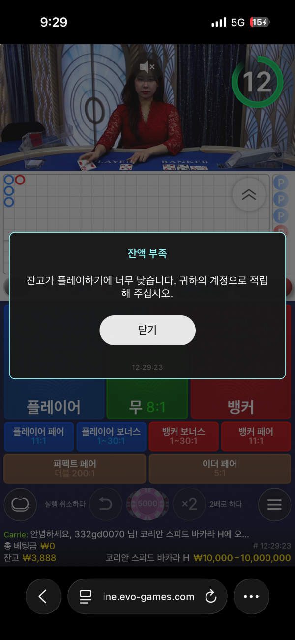 홈카후기