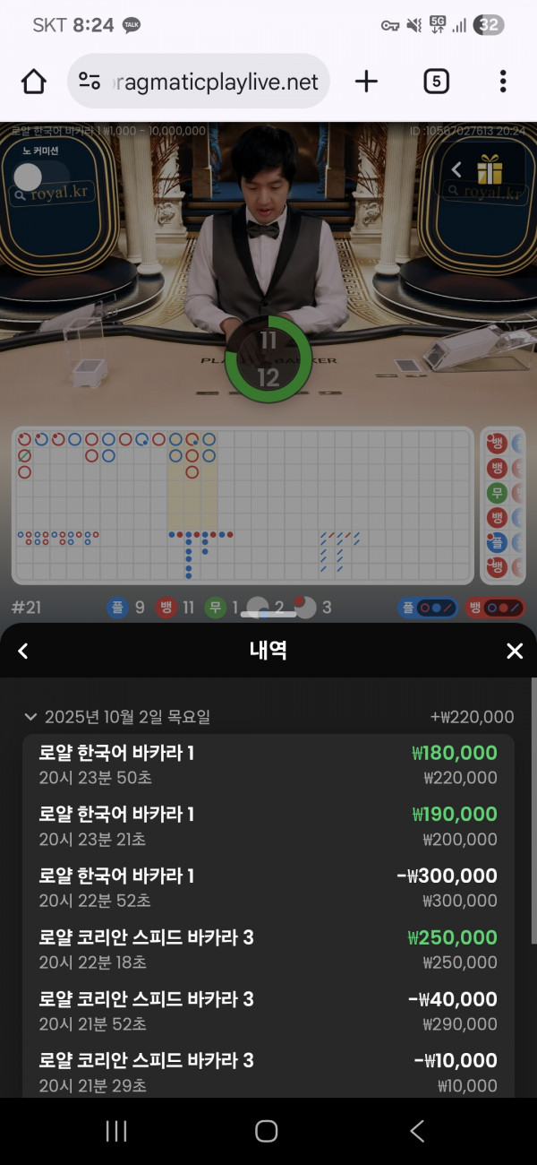 문카후기
