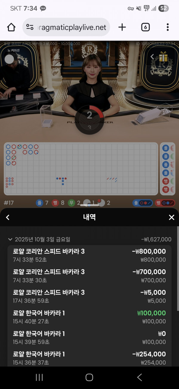 문카후기